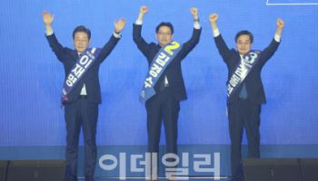 김동연 "정권교체에 온 힘 다하겠다"