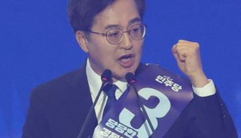 민주당 경선이 남긴 것, ''관료 김동연''은 이제 없다