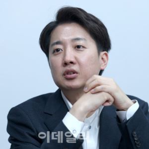 이준석 "주4일제는 무책임한 공약…인건비·해외여행만 늘릴 것"