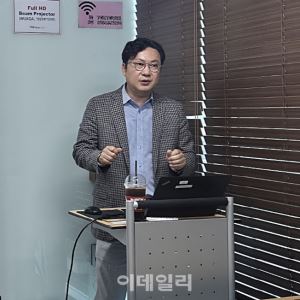 일라이 릴리가 선택한 올릭스, MASH 신약 대박 가능성 높은 까닭