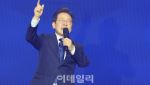 이재명 “반도체 세제 혜택 확대…인재 양성 전폭 지원”