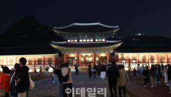 내달 5일부터 경복궁 야간관람…국악과 함께 즐긴다