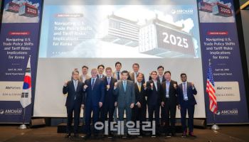 "기업들, 규정 준수하면서도 美 관세 피할 방법 찾아야"