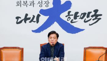민주 “능력·평판으로 선대위 구성…김경수 역할 할 것”