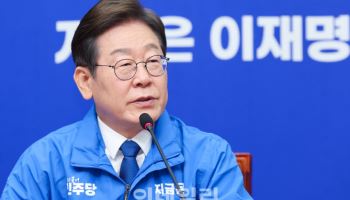 SK하이닉스 찾은 이재명 “첨단산업 육성 중요…경제성장 총력 다할 때”