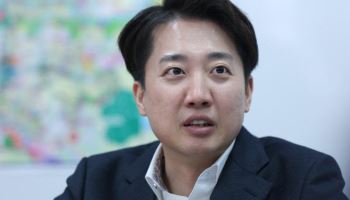 초등교사협회 "이준석 ''교사소송 국가책임제'' 공약 환영"