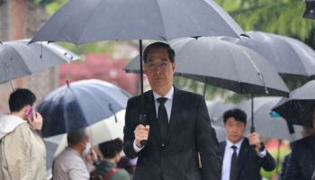 민주당 "한덕수 출마는 몰상식·몰염치·몰지각"