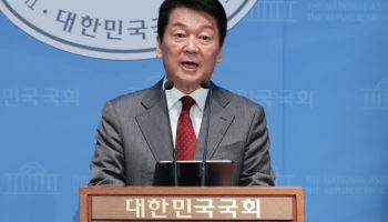 안철수 "해킹 당한 SKT 비판받아 마땅…대책 무용지물”