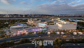청사진 공개된 화성국제테마파크, 이름은 '스타베이 시티'
