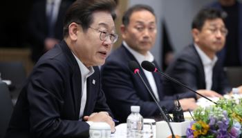 이재명 “‘압도적 기술’로 ‘세계 1등’ 반도체 국가 만들 것”