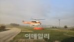 대구 산불 이틀째 확산…당국, 일출후 헬기투입 재개