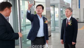 더 넓고, 쾌적해진 용인공영버스터미널 재개관