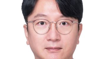 이은형 건정연 연구위원, 강원도 물류정책위 연임 위촉