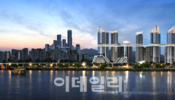 현대산업개발 “용산 정비창 조합 가구당 8.5억 더 준다”
