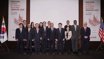 통상본부장 "경주 APEC 회의, 세계가 주목하는 무대"