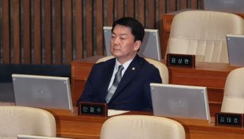 안철수 “비상계엄 옹호 후보론 대선 필패”