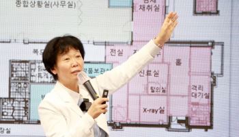 '제2팬데믹은 없다' 광명시, 감염병대응센터 오는 7월 개소