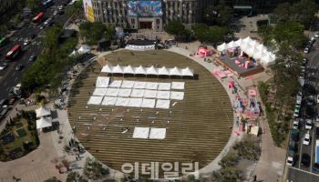 서울광장, 서울스프링페스타 준비