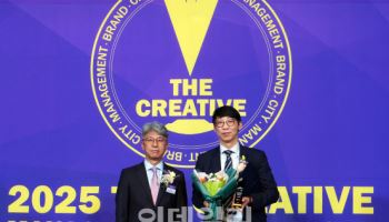 브릴스, ‘대한민국 창조경영 2025’ 고용노동부 장관상 수상