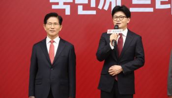 김문수·한동훈, 결선 진출…홍준표 정계은퇴·국힘 탈당