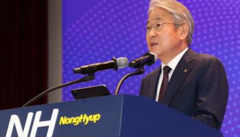강호동 농협회장, "미래사업 지속적 발굴"