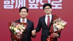 '탄핵의 강' 앞에 선 김문수·한동훈 최종 격돌…韓대행 단일화 '순풍'