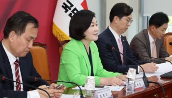 국힘, 5월 1일 SK텔레콤 긴급간담회…"피해 100% 책임져야"