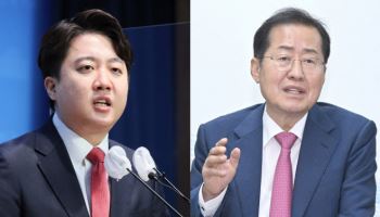 홍준표 탈당선언에 이준석 "잊지 않을 것, 돌아오시길 기대"