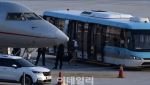 트럼프 주니어, 정용진 초청 방한…첫 일정은 자택 만찬