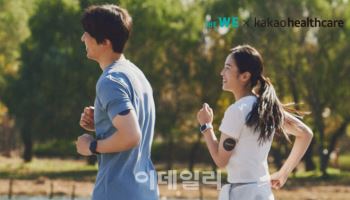 WE호텔제주, 카카오헬스케어와 '스마트 혈당 패키지' 출시