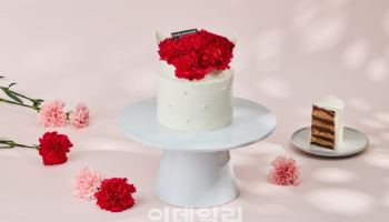 더 플라자, 가정의 달 맞이 특별 프로모션