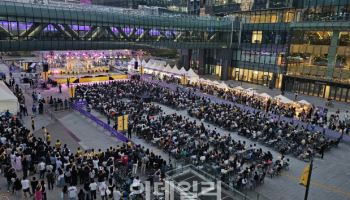 고양컨벤션뷰로 "9년 성과, 보고서로 집대성" 外 [마이스 브리프]