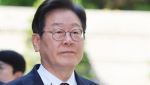 선거법 이례적 속도 낸 대법원…이재명 "법대로 하겠지요"