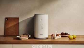 쿠쿠, 6세대 음식물 처리기 ‘에코웨일’ 출시