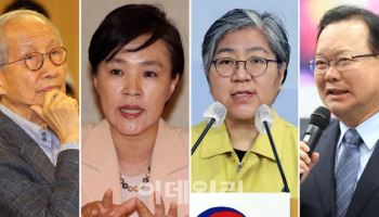 민주, 선대위 출범… 윤여준·강금실·정은경 전면 배치(상보)