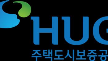 HUG, 기재부 주관 공공기관 통합공시 '무벌점'
