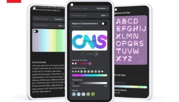 LG CNS, 독일 iF 디자인 어워드서 4개 부문 수상
