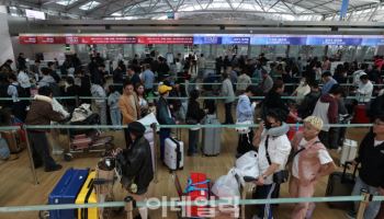 여행객들로 북적이는 인천국제공항