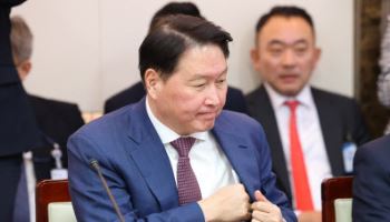 최태원 회장, 국회 SK텔레콤 해킹 사태 관련 청문회 증인 채택