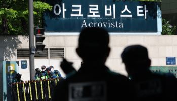 검찰, 尹 부부 사저·코바나컨텐츠 압수수색 종료