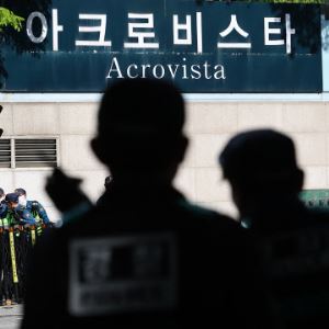 검찰, 尹 부부 사저·코바나컨텐츠 압수수색 종료
