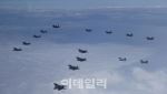 미7공군의 오산 '슈퍼 비행대대' 창설에…北 "선제공격 의도"