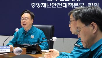 5월 황금연휴 비상 응급의료체계 가동…의료개혁 계속