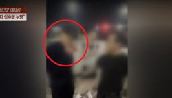 “아저씨 나 성추행 했네?” 아들 괴롭힌 일진들 붙잡자 조롱