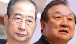 정대철 “한덕수에 대통령 운이 오는 것 같다”