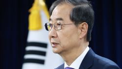 결국 대선 뛰어드는 한덕수…단일화·빅텐트까진 산 넘어 산