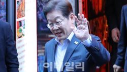 징역형 집행유예→무죄→파기환송…대법서 왜 뒤집혔나