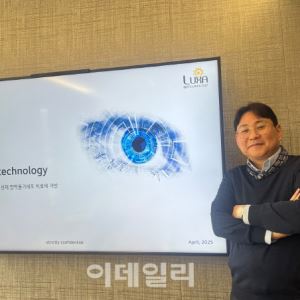 와이투솔루션 "세상에 없던 황반변성 치료제, 러브콜 쏟아져"