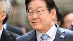 이재명 '선거법 위반' 무죄판결 파기환송…테마주 급락[특징주]