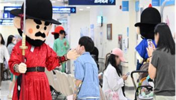 서울대어린이병원, 개원 40주년 맞아 어린이날 기념 행사 개최